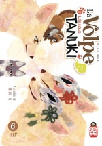 La volpe e il piccolo tanuki